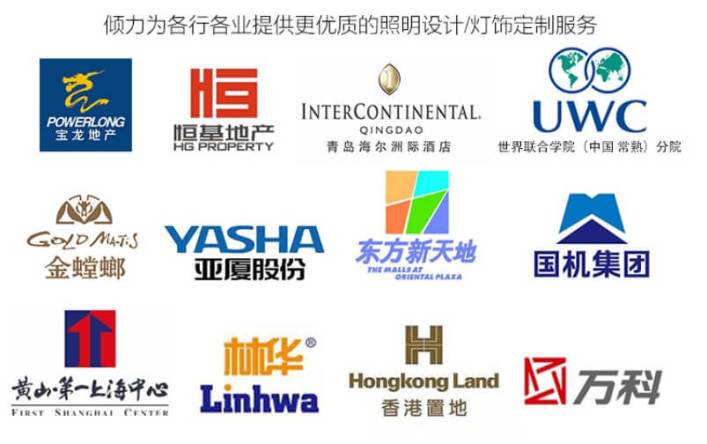 西餐廳照明，營造浪漫氛圍只是設計上的基本要求
