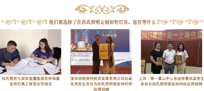 http://www.bestshidiao.com/newsshow_478.html